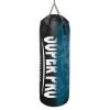 Super Pro Boxsack "Water-Air" -Fitnessgeräte 311 8001